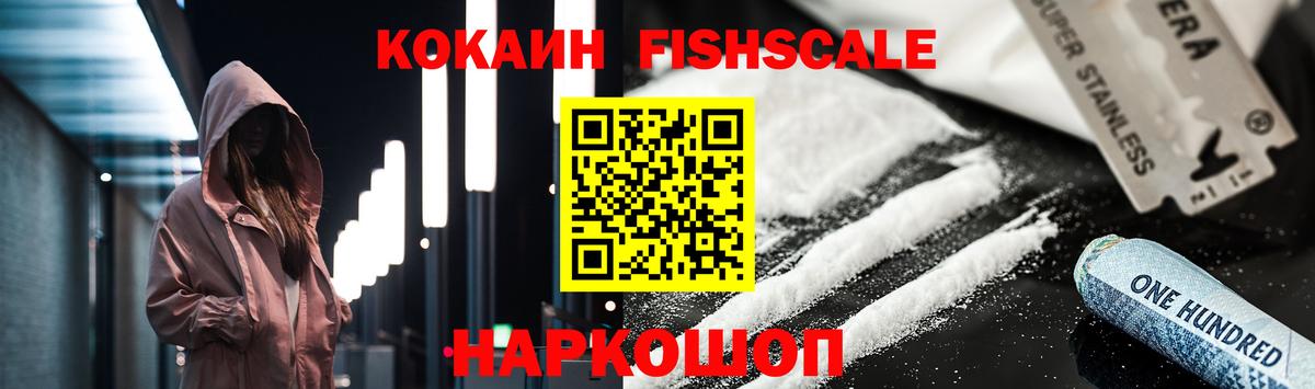 Cocaine Колумбийский Богданович