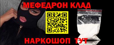 MDMA Premium VHQ Ногинск