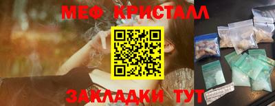 МДПВ Ноябрьск