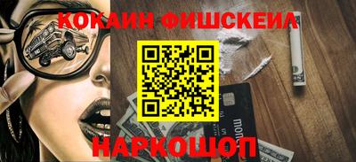 MDMA Premium VHQ Ногинск