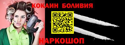 MDMA Premium VHQ Ногинск