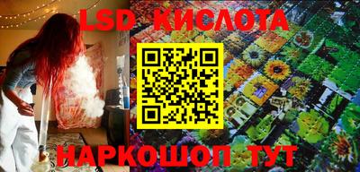 мет Новоалтайск