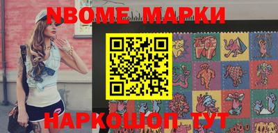 MDMA Premium VHQ Ногинск