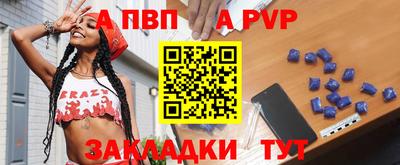 MDMA Premium VHQ Ногинск