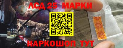 МДПВ Ноябрьск