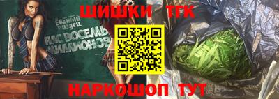 наркотики Нижний Тагил