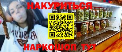 МДПВ Ноябрьск