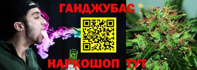 MDMA Premium VHQ Ногинск