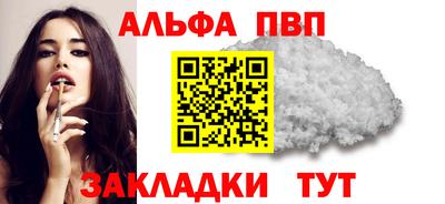 наркотики Нижний Тагил