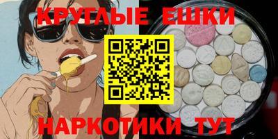 МДПВ Ноябрьск