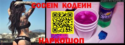 MDMA Premium VHQ Ногинск