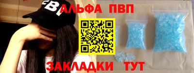 МДПВ Ноябрьск