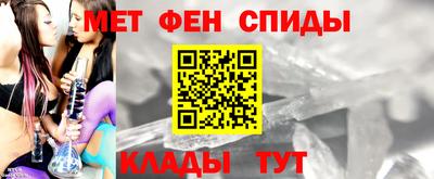 МДПВ Ноябрьск