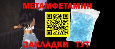 MDMA Premium VHQ Ногинск