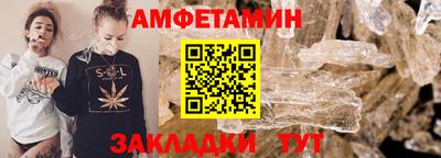 MDMA Premium VHQ Ногинск