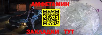 наркотики Нижний Тагил