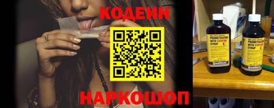 мет Новоалтайск
