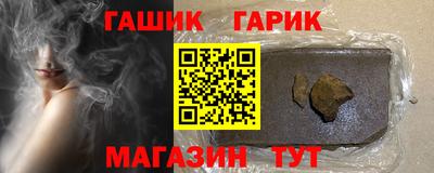 МДПВ Ноябрьск