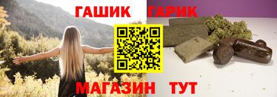 a pvp Новоалександровск