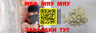 MDMA Premium VHQ Ногинск