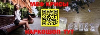синтетический гашиш Норильск